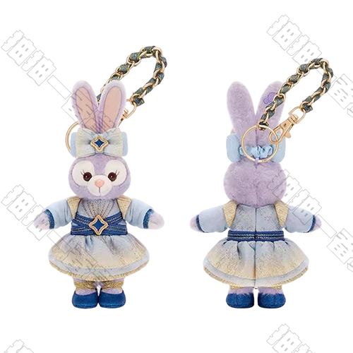 10歲生日慶典 星黛露 毛絨掛件