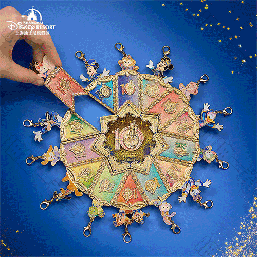 10歲生日慶典 旗幟磁貼盲盒(隨機出貨)