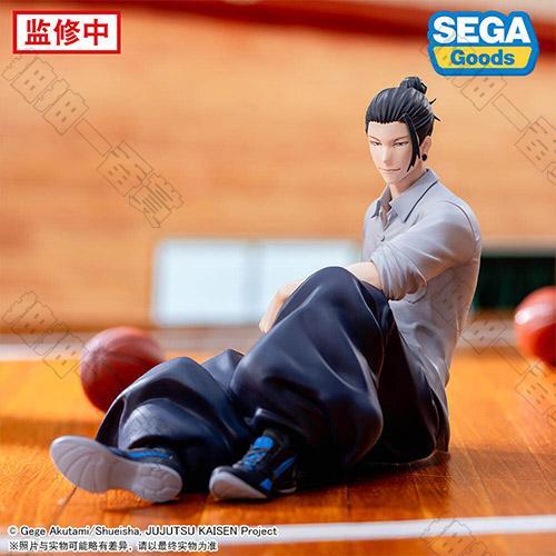 SEGA｜Yumemirize 夏油傑 景品