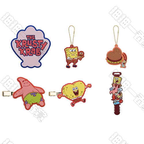 日版 橡膠雜貨(隨機出貨)