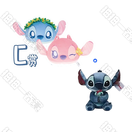 陸版 史迪奇/安琪夏威夷靠墊&史迪奇公仔(隨機出貨)