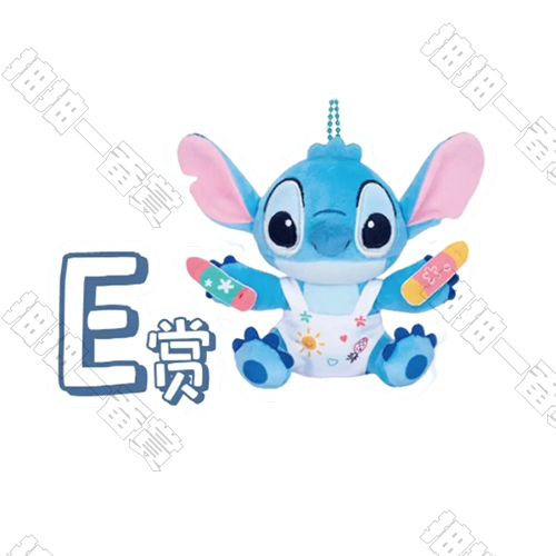 陸版 史迪奇公仔 挂件