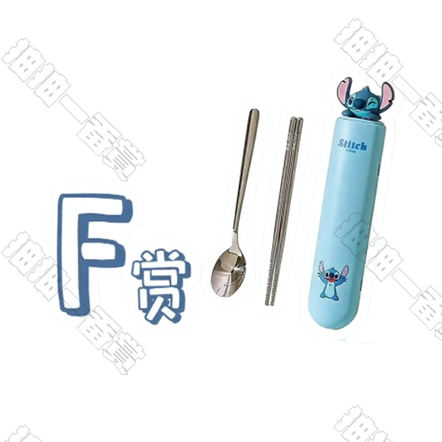 陸版 史迪奇 磁吸筷勺套裝(隨機出貨)