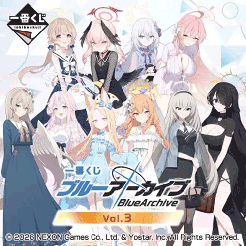 日版 一番賞 一番賞《蔚藍檔案》vol.3