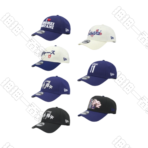 NEW ERA｜940 Cap 棒球帽(隨機出貨)