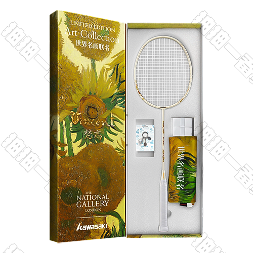kawasaki｜梵高-向日葵 羽球拍禮盒裝 白線(隨機出貨)