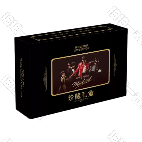 邁克爾·傑克遜 周邊珍藏禮盒