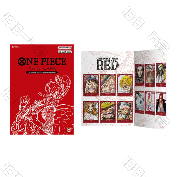 日版 ONE PIECE FILM RED 紅髮歌姬 高級紀念卡冊