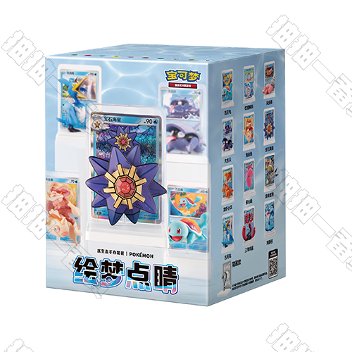 Pokémon｜繪夢點睛 第二彈 水生態盲盒(隨機出貨)