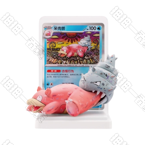 Pokémon｜繪夢點睛 呆殼獸 模型公仔(拆盒確認款 不含卡包)