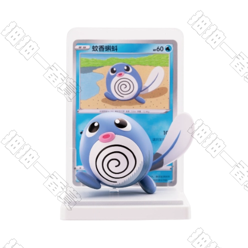 Pokémon｜繪夢點睛 蚊香蝌蚪 模型公仔(拆盒確認款 不含卡包)