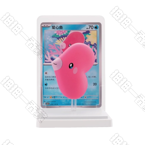 Pokémon｜繪夢點睛 愛心魚 模型公仔(拆盒確認款 不含卡包)