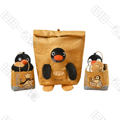 山·莫｜Pingu 麵包坊系列掛件(隨機出貨)