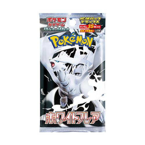 日版 純白閃焰 SV11W 補充包(35張裝)