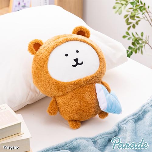 PARADE｜睡衣熊 BIG絨毛玩偶