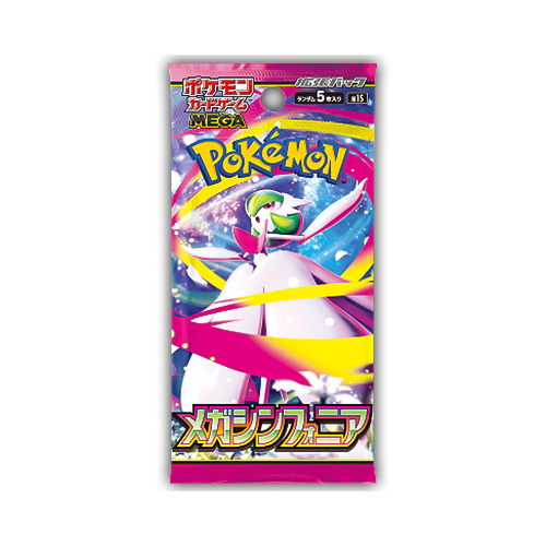 日版 M1S 超級交響樂 卡包