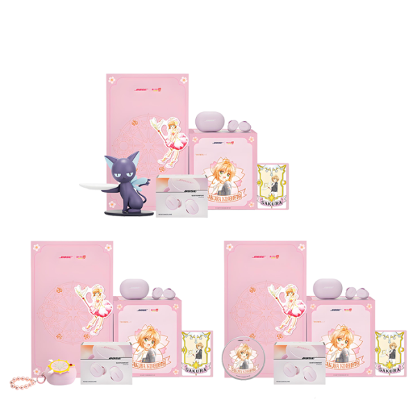 BOSE｜魔卡少女櫻聯名 Quiet Comfort 降噪耳機 花瓣粉 限量聯名禮盒(隨機出貨)